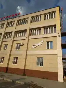 Полёт - 30