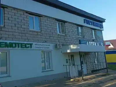 Ударник - 0