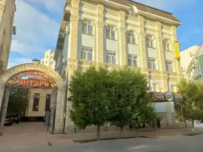 Янтарь - 0
