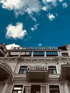Вилла Елена & Residences - 79