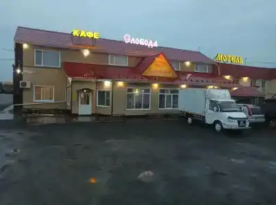 Слобода - 37