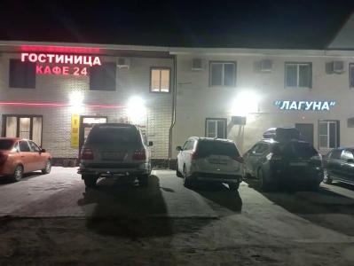 Лагуна - 11