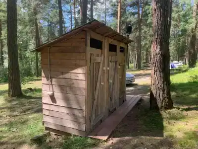 Новый Горизонт - 31