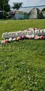 Райское гнездышко - 82