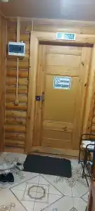 Федерал - 33