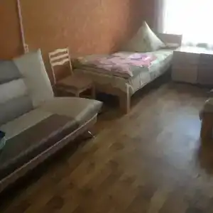 Автостоп - 17
