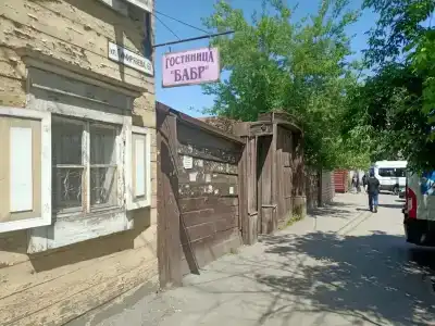Бабр - 4