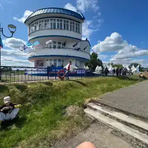 Кривск - 43