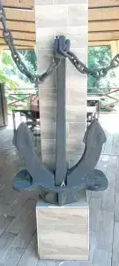 Восточный Берег - 9