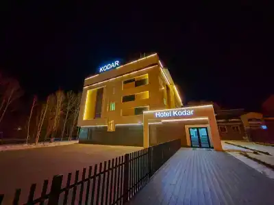 Кодар - 0