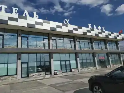 Альфа - 28