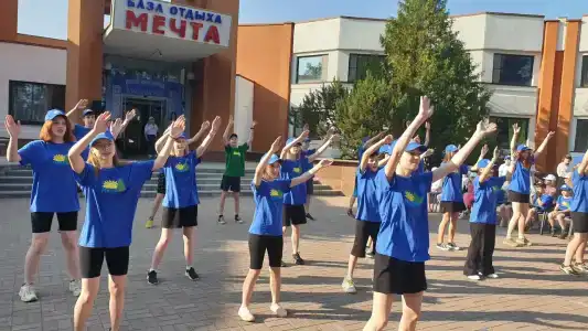 Мечта - 6
