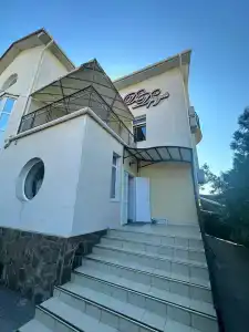 Дом друзей - 15