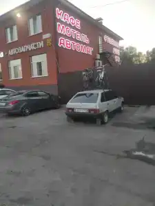У Ирины - 31