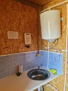 Выродово-Клуб - 18