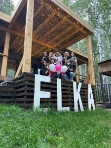 Elka House - 14