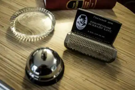 Эсквайр Хаус - 20