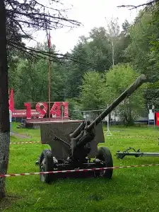 Гарнизон А - 40