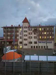 Чекерил Village - 42