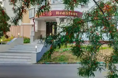 Red Stone - 0