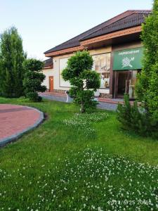 РиверСайд - 79