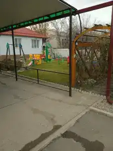 Райский угол - 13