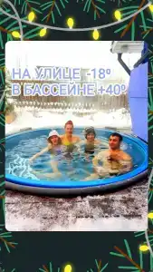 СамоцветЬе - 48
