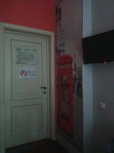 Спи Здесь - 85