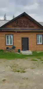 Велес - 2