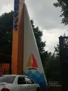 Радуга - 9