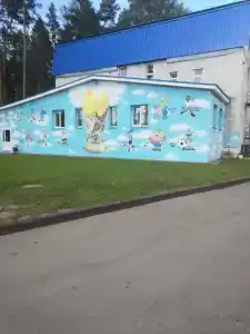 Мирный - 10