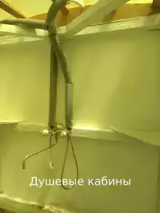 Аквамарин - 64