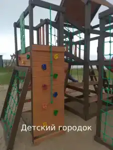 Аквамарин - 43