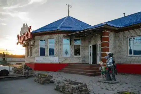 Задонск - 8