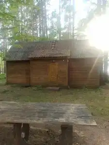 Залив - 28