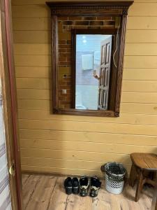 Дилижанс - 84