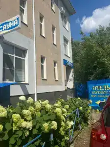 Наутилус - 4