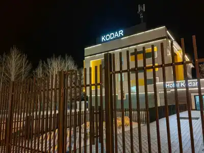 Кодар - 42