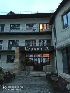 Славянка - 72