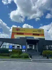Freezone INN - 44