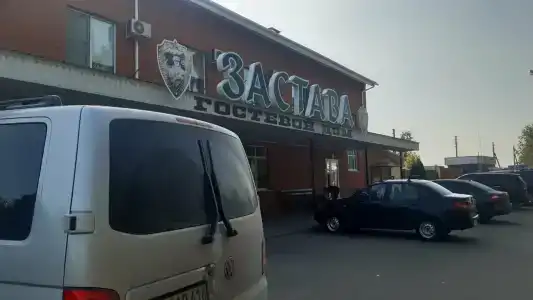 Застава - 47