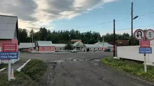 Постоялый двор - 18