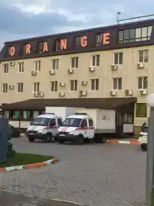 Апельсин - 49