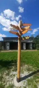 Клёвое место - 80