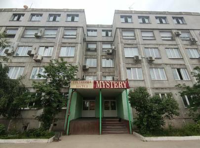 Мистери - 6