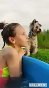 Дом у пруда - 6