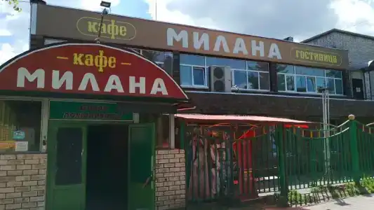 Гурман - 29