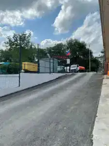 Дорожник - 45