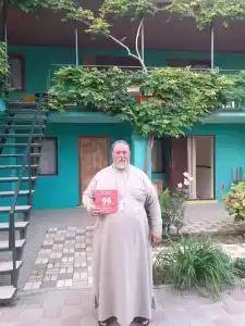 Улыбка - 3
