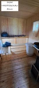 Уросъярви - 39